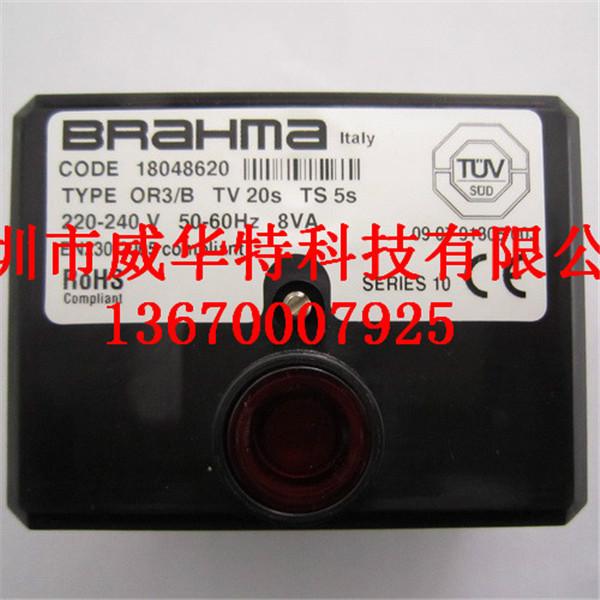 BRAHMA巴拿马控制器GR1图片