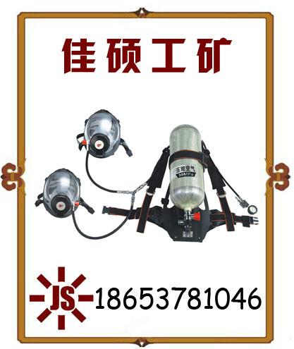 RHZKF6.8/30消防空氣呼吸器圖片