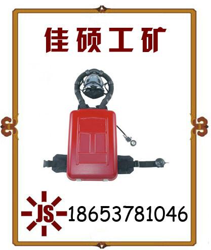 HYZ2隔絕式正壓氧氣呼吸器大量現(xiàn)貨圖片