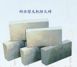 供應(yīng)深圳無機(jī)防火堵料價(jià)格/深圳無機(jī)防火堵料廠家15100601112