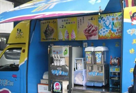供應(yīng)湖北冰淇淋售賣車 售賣車廠家 售賣車價(jià)格