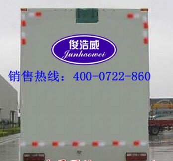 供應(yīng)寧夏翼開啟廂式車廠家