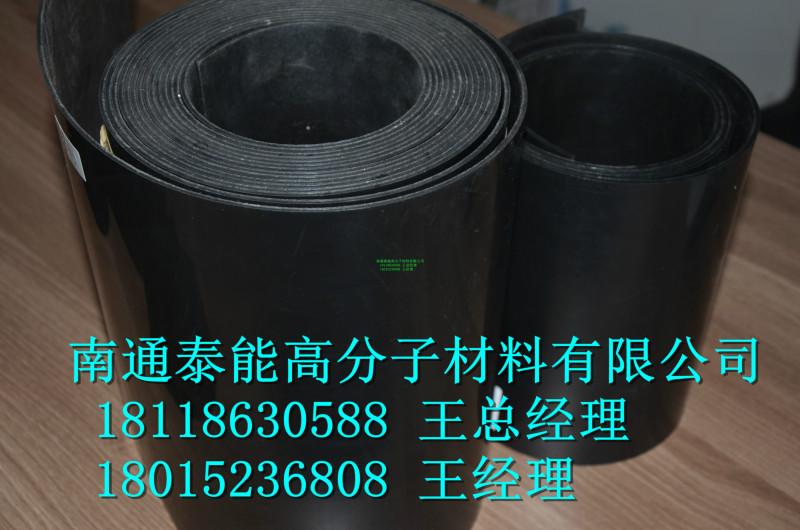 供應(yīng)熱收縮纏繞和帶熱縮套