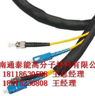 供應(yīng)薄壁熱縮套管廠價(jià)直銷