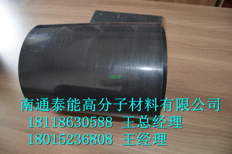 供應(yīng)熱收縮纏繞和帶熱縮套