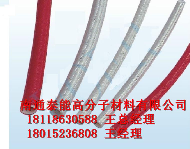 供應(yīng)薄壁熱縮套管廠價(jià)直銷