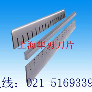 供應(yīng)上海切紙機(jī)*廠家、切紙機(jī)*廠家