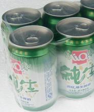 供应漓泉啤酒厂价批发