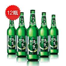 供应珠江啤酒厂价批发