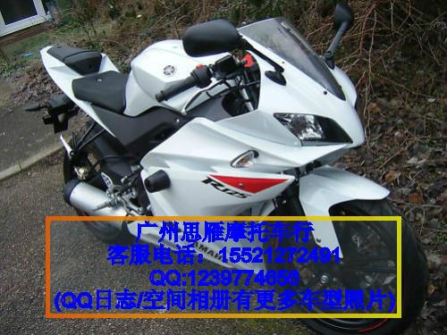 雅马哈YZF-R125价格1200元图片