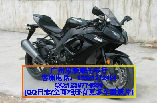 川崎ZX-10R跑车赛车街车价格图片