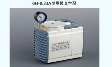 數(shù)顯白度儀成都經(jīng)銷商  報價 分類 供應(yīng)