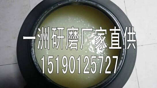 供應上海常州五金光亮劑廠家批發(fā),蘇州昆山不銹鋼光亮劑