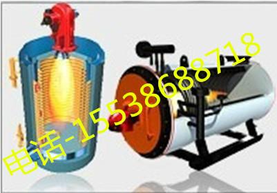 160萬大卡燃氣導(dǎo)熱油爐 160萬大卡燃氣導(dǎo)熱油爐廠家