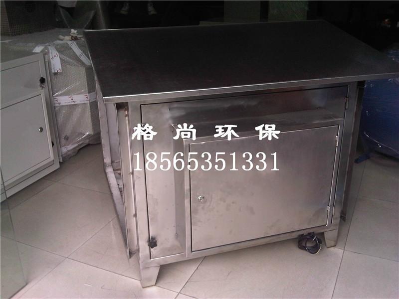 供應(yīng)徐州油煙凈化器｜廚房油煙凈化設(shè)備｜飯店油煙凈化器廠家