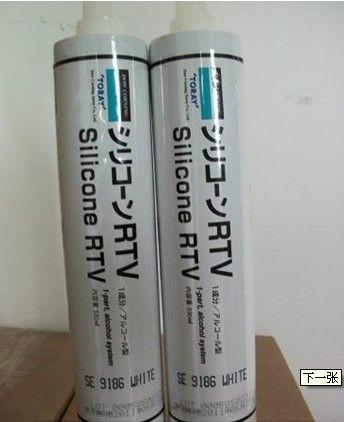 道康寧SE9186L圖片