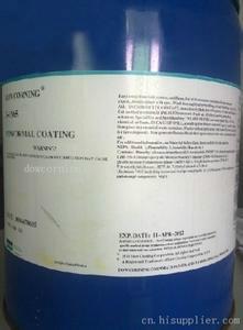 供應MEM-0349脫模劑，上海松江經(jīng)銷商，*銷售