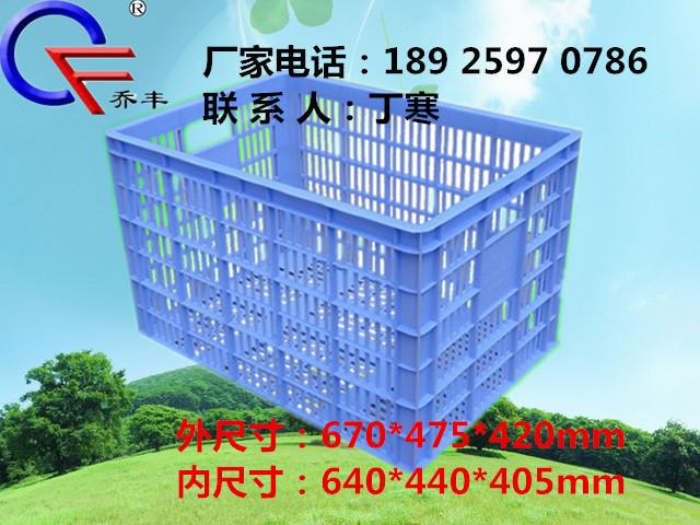 供應(yīng)深圳塑料托盤(pán)廠家/深圳塑料棧板價(jià)格