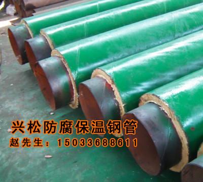 聚氨酯保溫鋼管圖片/聚氨酯保溫鋼管樣板圖 (4)