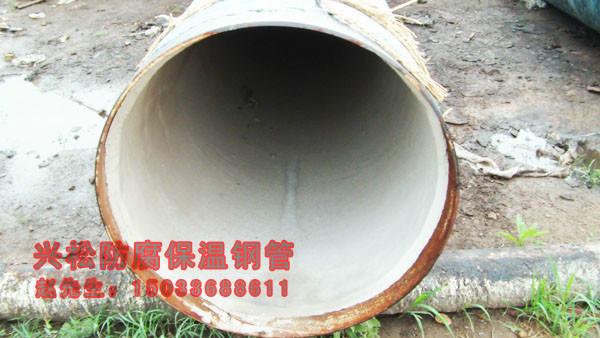 供應(yīng)承德水泥砂漿防腐鋼管