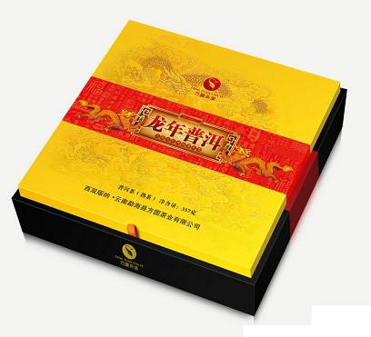 供應(yīng)紙品盒廠