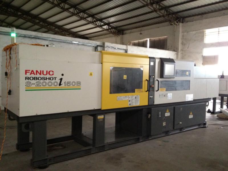 供應(yīng)二手發(fā)那科注塑機(jī)