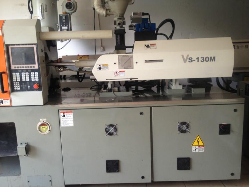 專業(yè)回收二手注塑機(jī)圖片