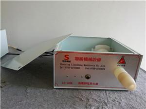 供應(yīng)120KV干式靜電發(fā)生器