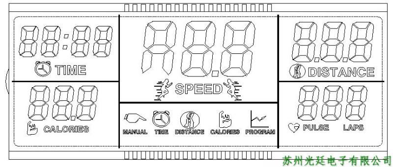 供应跑步机液晶屏设计开发，HTN蓝屏白字液晶屏，价格低质量好