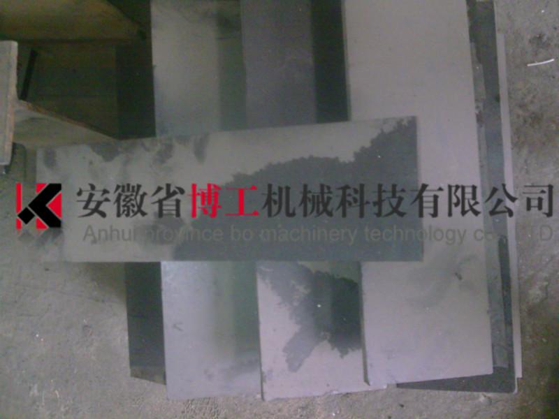 供應(yīng)三一重工攪拌機(jī)襯板