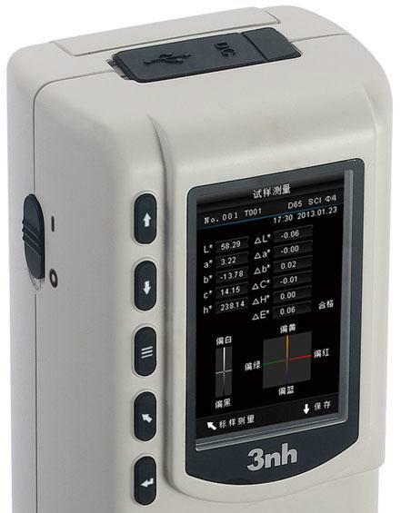 供應(yīng)精密色差儀通用色差儀NR110電腦色差儀