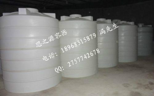 滚塑加工开模具加工15000L水箱图片