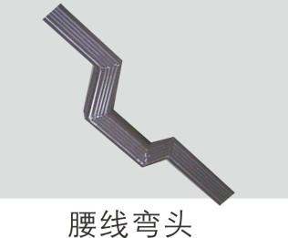 供應(yīng)陽(yáng)泉金屬天溝瀝青瓦