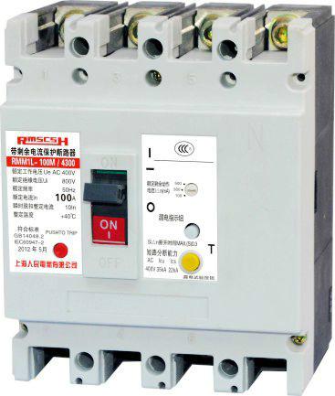 上海人民漏電斷路器圖片/上海人民漏電斷路器樣板圖 (3)