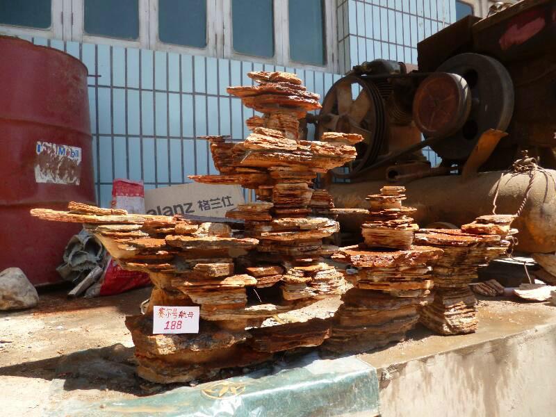 供應(yīng)山水盆景，山水盆景批發(fā)，盆景價格山水盆景的制作方法千層石山水