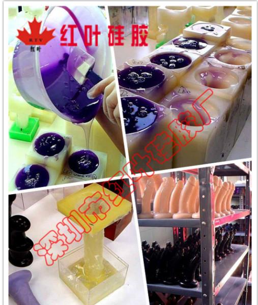 供應*硅膠