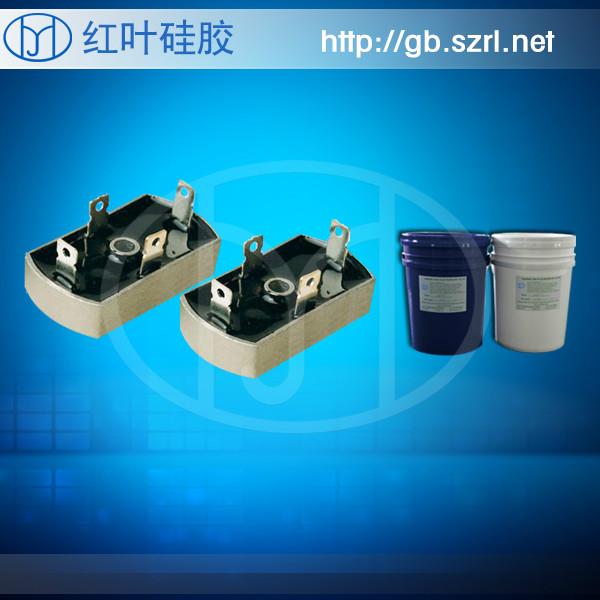 供應(yīng)電子灌封膠