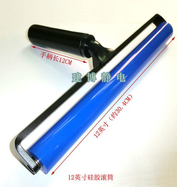 供應(yīng)防靜電粘塵滾筒手動粘塵滾筒
