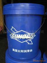 抗磨液壓油圖片/抗磨液壓油樣板圖 (2)