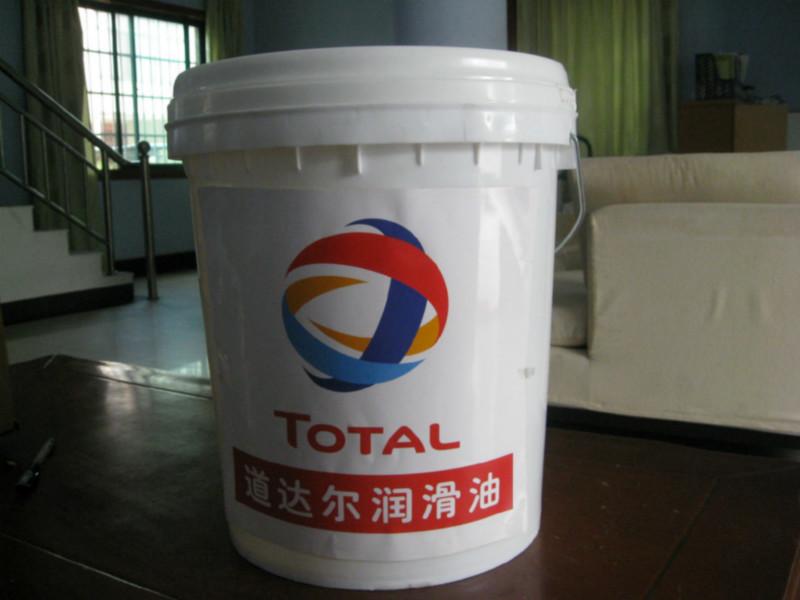 供應(yīng)道達爾冷凍機油批發(fā)_機油廠家_潤滑油銷售