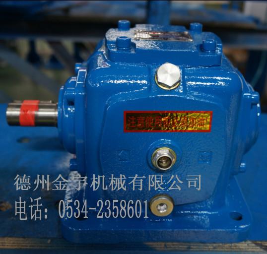 供應(yīng)T螺旋錐齒輪轉(zhuǎn)向箱