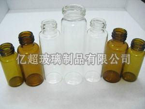 供应管制螺口玻璃瓶 管制玻璃瓶供应商 2ml-30ml管制螺口玻璃瓶