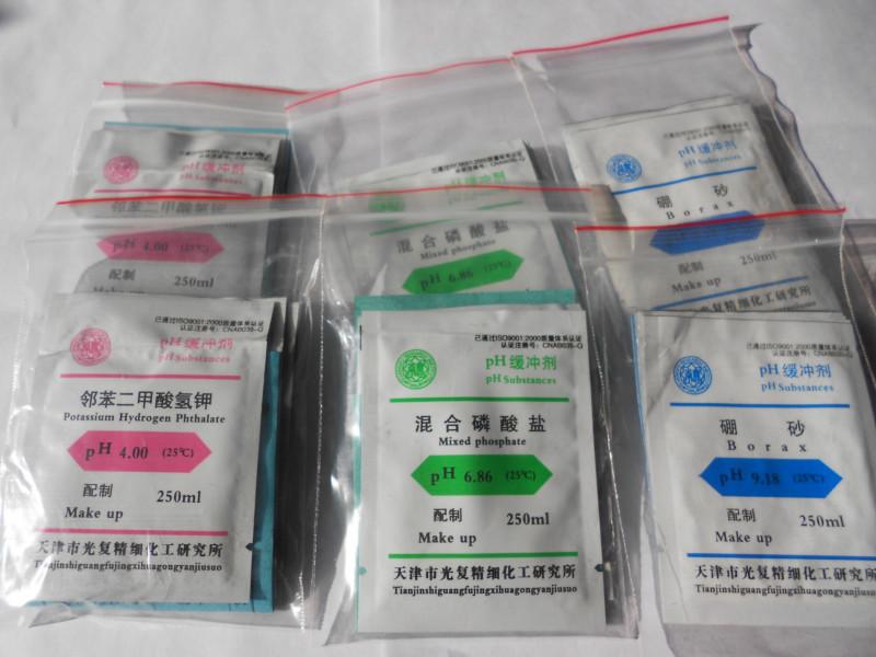 COD降解劑 COD去除劑