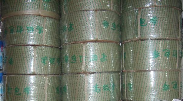 供應(yīng)鳳崗維修打包機(jī)