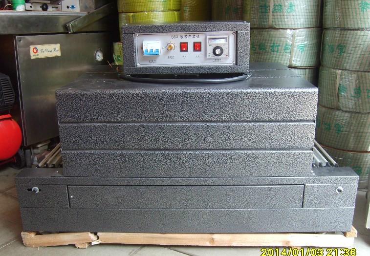 供應(yīng)塘廈熱收縮機