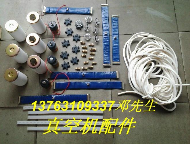 供應東莞維修真空包裝機-寮步維修真空大朗維修真空機-東坑維修真空機