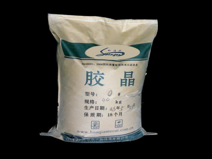 供應(yīng)膠晶膠晶批發(fā)膠晶廠家