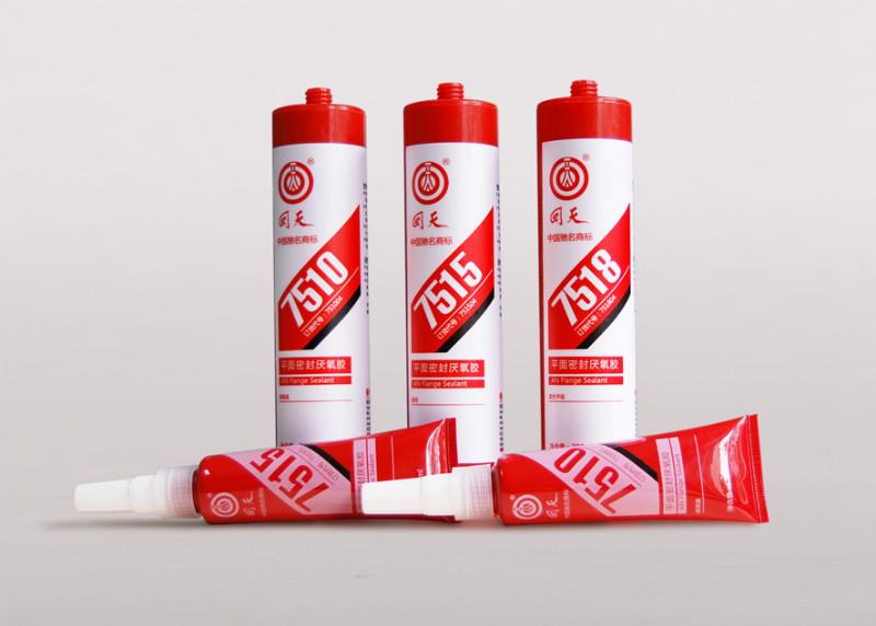 廣東省供應(yīng)密封厭氧膠圖片