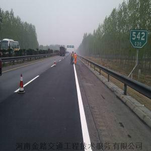 供應(yīng)*最全道路交通劃線、公路標(biāo)線規(guī)格劃線價(jià)格