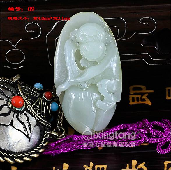 供應(yīng)*珠寶吊墜E款天然和田玉猴包郵